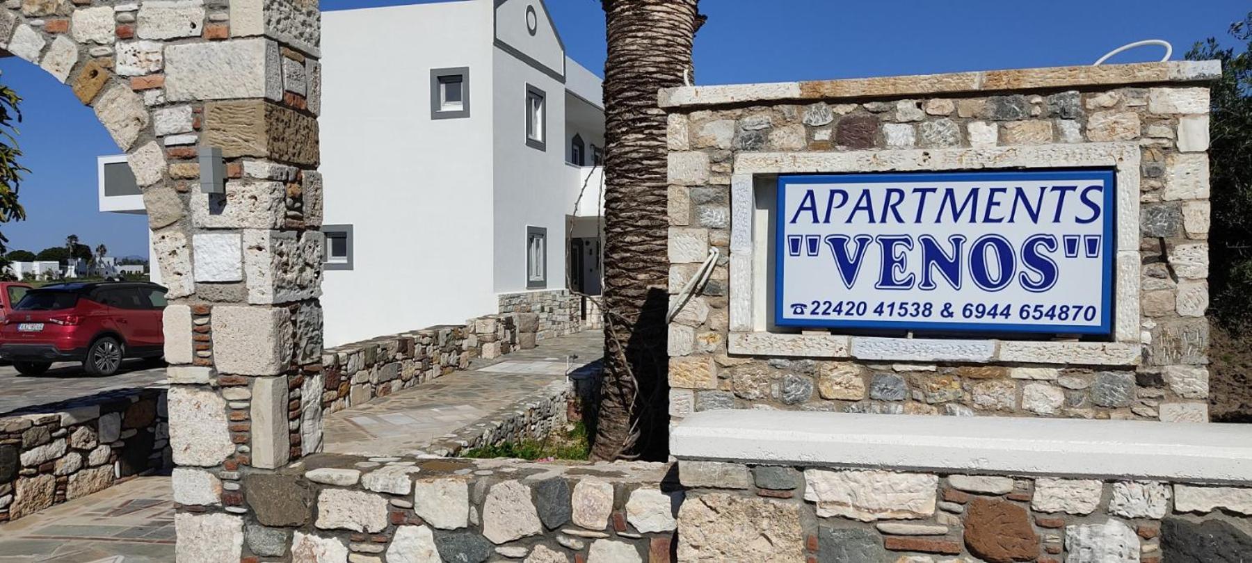 Venos Apartments Marmari  Exteriör bild